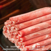 涮火锅必备 火食内蒙古羔羊原切甄选羊肉卷1kg 清水就能涮出奶香味 商品缩略图3