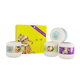 【年货必囤】醒狮四喜礼盒限时送中国金楼黄金小马挂件 (独头黑蒜花胶汤*1、人参乌鸡红枣汤*1、猴头菇龙骨汤*1、五指毛桃龙骨汤*1）