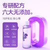 谜姬 桃桃/葡萄沁润人体润滑剂200ml 商品缩略图10