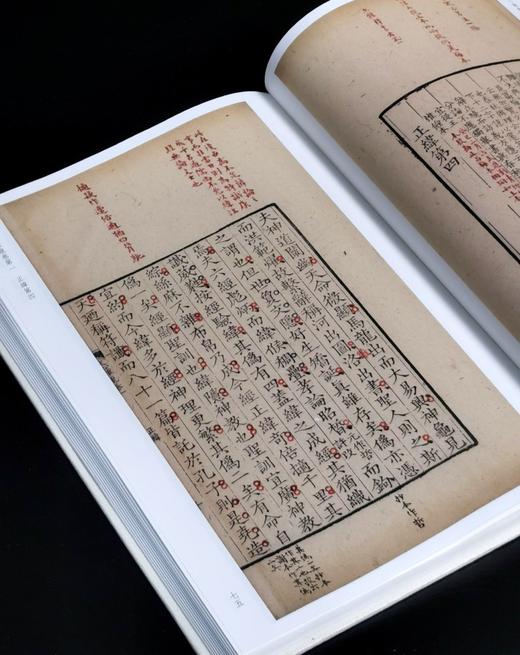 【新书】批校经籍丛编：上海图书馆藏《文心雕龙辑注》，大16开，布脊精装，全2册，[南北朝]刘勰著，[清]黄叔琳注，王秉恩、王文焘批校，浙江古籍出版社2025年一版一印，536页，定价450 商品图13