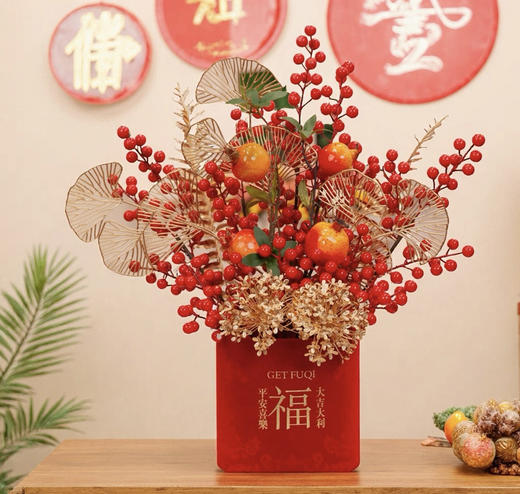 ♥️福气到❗️满满福气“抱”回家🏠 【新年福气年宵花桶合集】一桶在手，福气全🈶️新年到福气到🧧财气满满🧧 又是一年岁末，新年福桶摆出来，敬颂冬绥，平安喜乐，万事胜意。  商品图5