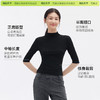 「棉的美学」修身女小高领半袖时尚百搭新款慵懒风简约正肩上衣T恤 商品缩略图3