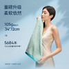 洁丽雅国色祥韵高能吸水亲肤全棉成人洗澡纯棉毛巾加厚抑菌家用 商品缩略图1