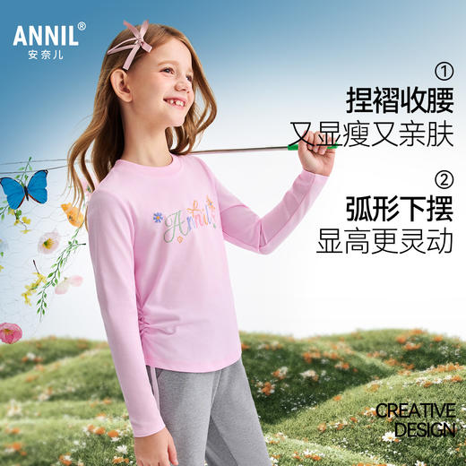 女童圆领长袖针织衫春季新款安奈儿童装EG611577 商品图1