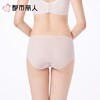 都市丽人内裤红品双拉内裤塑身中腰平角内裤舒软挺塑内裤LPC9C501 商品缩略图2
