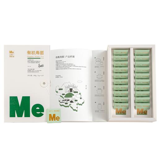 有机寿眉    5g*20片 商品图1