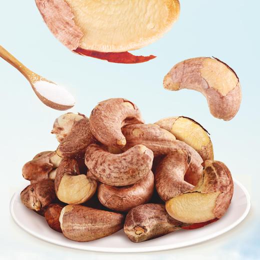 沃隆紫衣腰果330g 商品图5