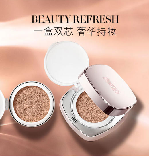 747930091073 海蓝之谜LA MER海蓝之谜鎏光焕变气垫粉底液 一盒两芯 防晒保湿  03暖瓷色【12g*2】 商品图1
