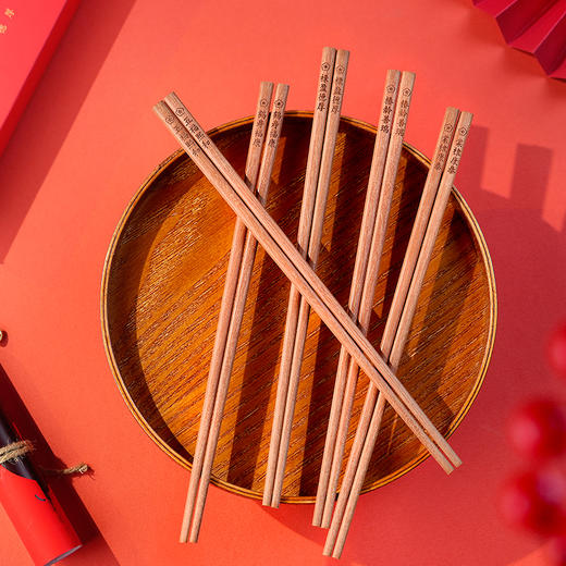 双枪五福梨花木礼盒筷子 进口花梨木 无漆无蜡 天然木香 新年用福筷添福气 商品图3