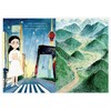 大山的女儿：黄文秀 商品缩略图2