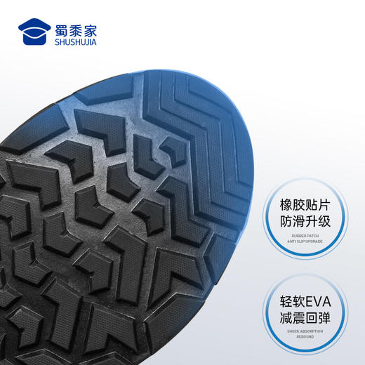 【疾锋防滑耐磨运动鞋/清仓】户外训练低帮鞋透气运动通勤跑鞋 商品图3
