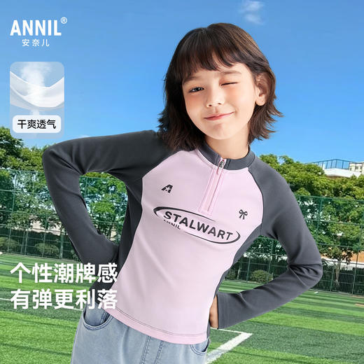 女童长袖针织衫春季新款安奈儿童装EG611580 商品图0