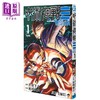【中商原版】漫画 咒术回战≡ modulo 第1集 岩崎优次 芥见下下 集英社 日文原版漫画书 呪術廻戦モジュロ 芥見下々 商品缩略图0