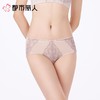 都市丽人内裤红品双拉内裤塑身中腰平角内裤舒软挺塑内裤LPC9C501 商品缩略图1