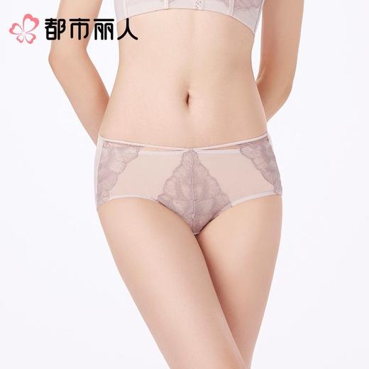 都市丽人内裤红品双拉内裤塑身中腰平角内裤舒软挺塑内裤LPC9C501 商品图1