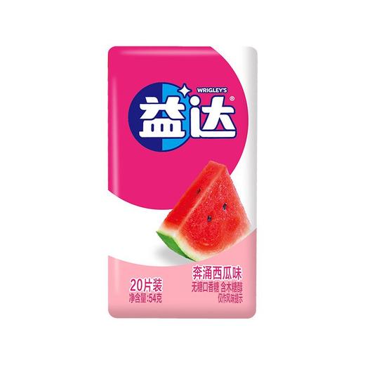 益达 无糖口香糖（清爽西瓜味）20片装54g 商品图1