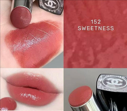 CHANEL/香奈儿 COCO炫色银管 3g 商品图5