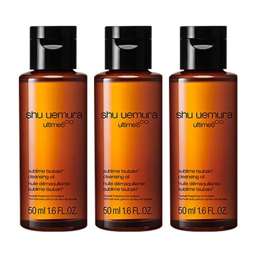 植村秀琥珀卸妆油中样50ml 商品图3