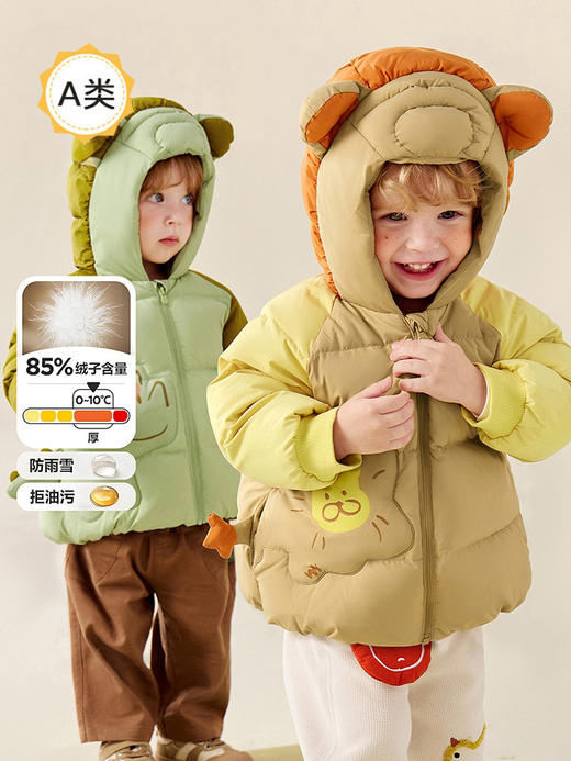 冬季男女童宝宝羽绒外套新款儿童动物造型帽羽绒服上衣厚款 商品图0