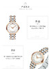 HY0607099WB 摩凡陀MOVADO 瑞士手表摩凡陀石英腕表1881系列钢带手表女 商品缩略图3