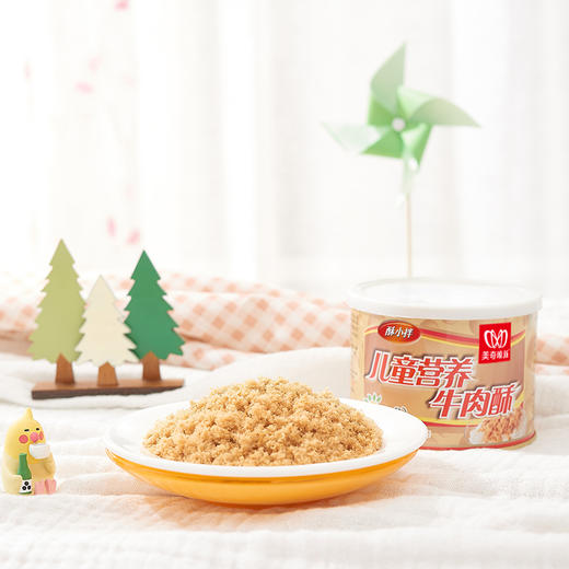【休闲食品 肉酥】美奇唯新 115g儿童营养牛肉酥 商品图3