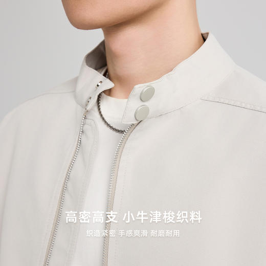 墨麦客男装小牛津哈灵顿夹克男2025秋新款美式立领男士外套81465 商品图3