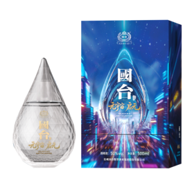 国台元宇宙(启元 )50%vol 500ml/瓶