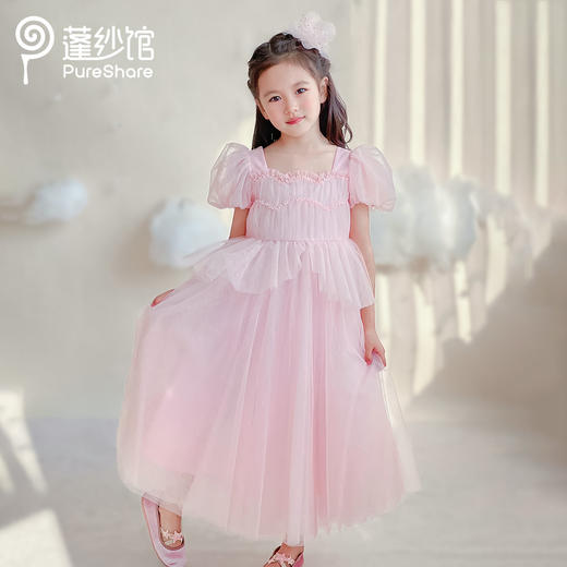 【非质量问题不退换】15：00绝版/断码秒杀 商品图12