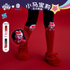 【小马宝莉新年季连裤袜】小马宝莉联名年衣儿童连裤袜打底裤子女 商品缩略图0