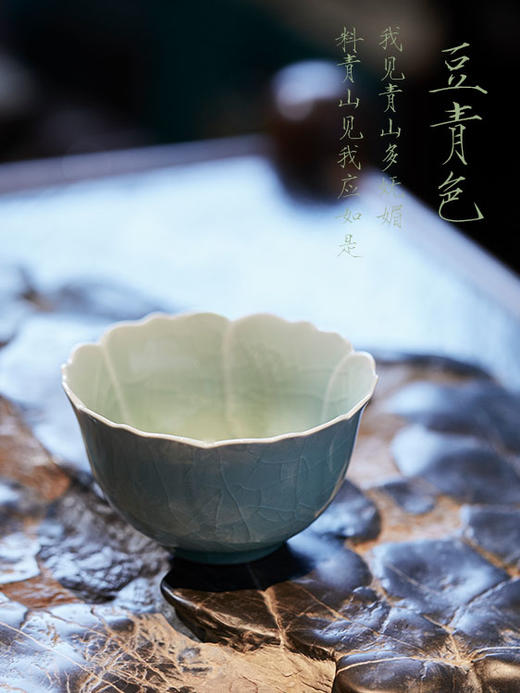 2026非遗汝瓷“有钱马” 汝山明出品 配赠礼盒、礼袋 送礼佳品【G】 商品图13