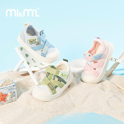 M1M2交叉带透气板鞋M528A2013 商品图5