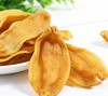 陈皮皮和朋友们陈皮六物山楂丸 商品缩略图4