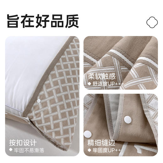 洁丽雅全棉枕巾单人枕简约纯棉柔软成人枕头巾吸汗透气家用盖巾 商品图4