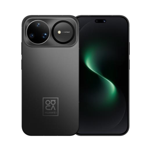 华为 nova 15 Ultra 麒麟9系芯片 前后红枫影像 鸿蒙AI华为直屏鸿蒙手机华为 商品图1