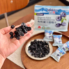 莓日悠果有机果汁蓝莓干125g 独立小包装 商品缩略图1