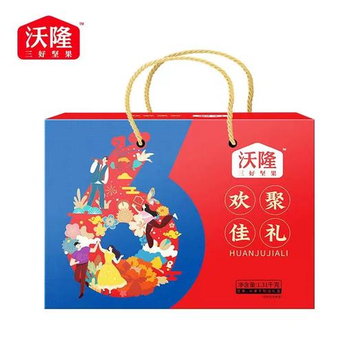 沃隆 欢聚佳礼A款1.31kg 商品图4