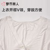 都市丽人女士睡衣家居服吊带长裤+外袍棉质三件套装LHC5A1 商品缩略图6