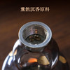 新品《烛光空薰炉套装礼盒》暖光微醺 无烟香氛疗愈 商品缩略图3