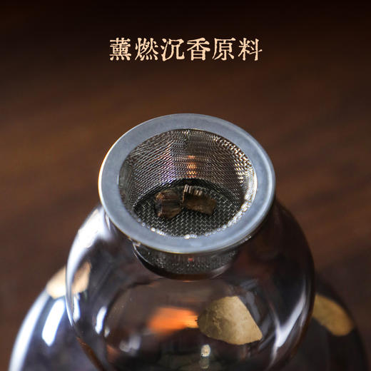 新品《烛光空薰炉套装礼盒》暖光微醺 无烟香氛疗愈 商品图3