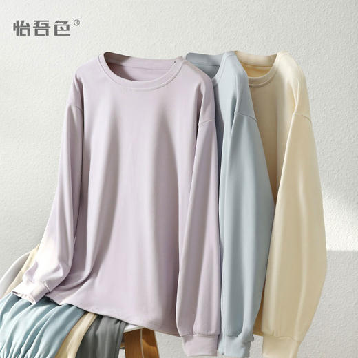 怡吾色慕斯系列女士家居服套装 | 柔软细腻、保暖亲肤、简约舒适 商品图2