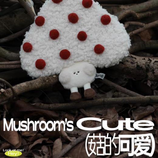 logaloga/菇的good系列斜挎包 商品图3