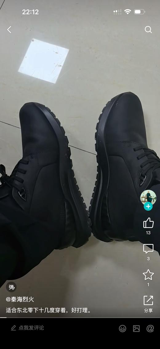 E步 牛皮冬季加绒衬里雅悦系列防泼保暖舒适运动鞋休闲男鞋 Z-15762 商品图3