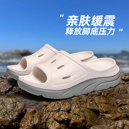 Tutwo|云跃男式休闲拖鞋 TTFHN21002 商品图0