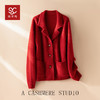 桑榆非晚~重磅加厚100%纯山羊绒西装翻领开衫外套女CYR250355 商品缩略图3