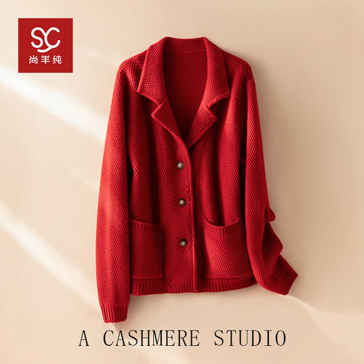桑榆非晚~重磅加厚100%纯山羊绒西装翻领开衫外套女CYR250355 商品图3