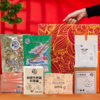 【春暖花开】新春限定特别礼盒 商品缩略图1