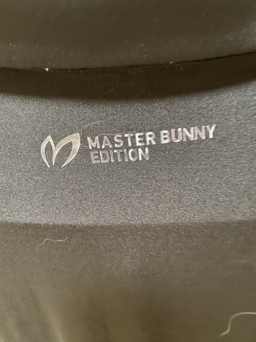 全新接外贸渠道男士兔耳朵长袖XXX L码秒杀价只要128元 商品图5