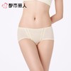 都市丽人内裤红品双拉内裤塑身中腰平角内裤舒软挺塑内裤LPC9A801 商品缩略图2