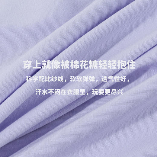 贝贝怡新款春秋套头甜美休闲长袖T恤 商品图5