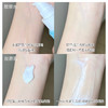 新品 绽妍重组胶原蛋白液体辅料60ml+120ml(水乳) 商品缩略图3